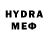 MDMA молли Arsh Thind