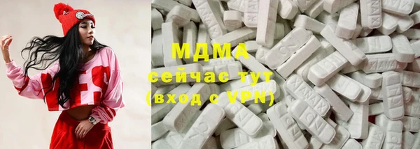 каннабис Балабаново