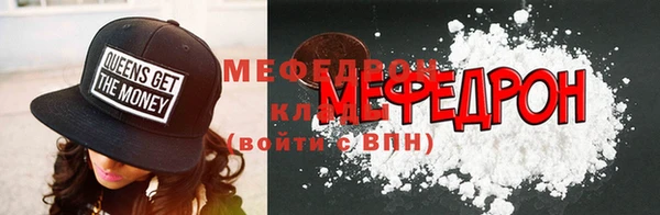 ГАЛЛЮЦИНОГЕННЫЕ ГРИБЫ Баксан