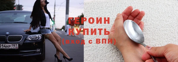apvp Балахна