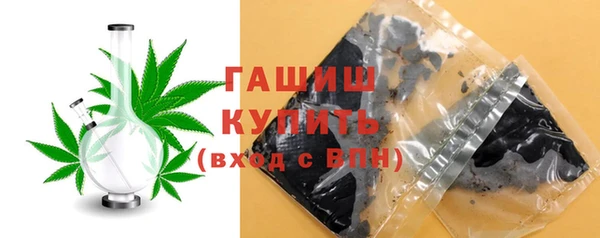 каннабис Балабаново