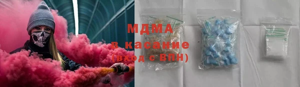 каннабис Балабаново