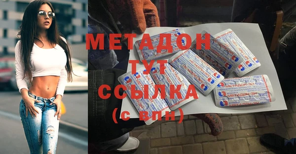 каннабис Балабаново