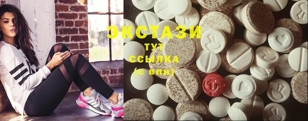 apvp Балахна