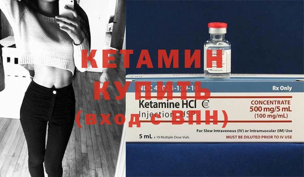 apvp Балахна