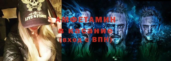 каннабис Балабаново
