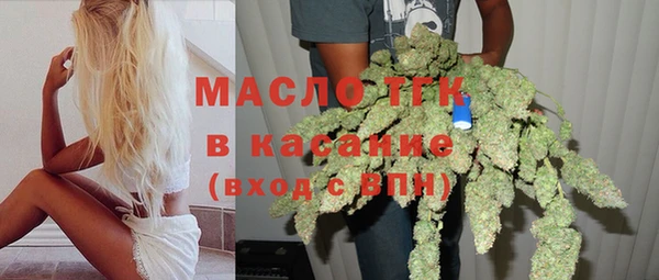 ГАЛЛЮЦИНОГЕННЫЕ ГРИБЫ Баксан