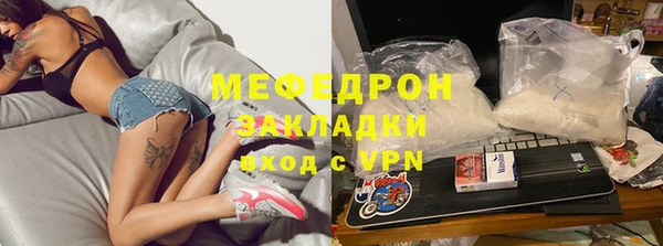 ГАЛЛЮЦИНОГЕННЫЕ ГРИБЫ Баксан
