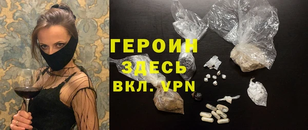apvp Балахна