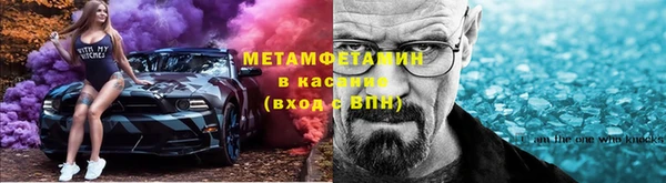 apvp Балахна